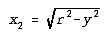 Upper limit equation